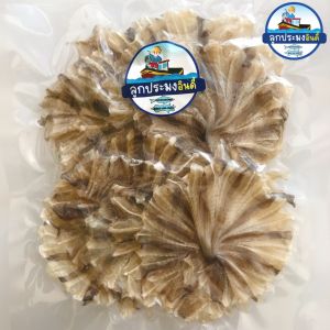 ปลาวง (จิ๋ว) ปลากระเบนวง(จิ๋ว) รสจืด 100g คัดพิเศษ เกรด A ขนาด 3-5 นิ้วต่อวง