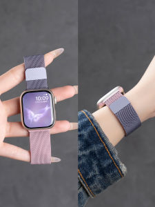 CRAFTSMAN DAI | Magnetic Adjustable Milanese Loop Metal Watch Strap