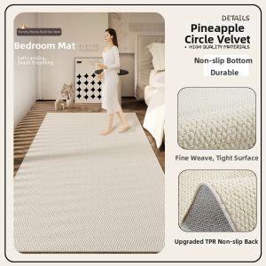 OULINFEI | Minimalist Zen Style Carpet Washable Jute-like White