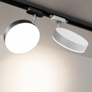 ZIQING | Ultra Bright Spot Track Light LED