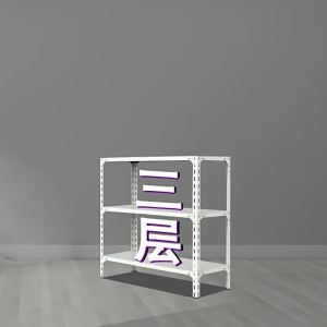 Kệ Lưu Trữ Đa Tầng Thép Cuộn Lạnh Chịu Trọng