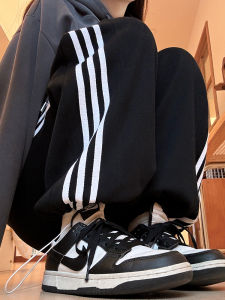 Black Sweatpants Womens Autumn and Winter 2024 New Arrival High Waist Casual Loose Small Fleece Striped Ankle-Tied Sweatpants