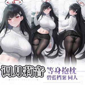 Blue Anime Pillow Covers A-11 Size Cartoon Character Cushion Covers for Geeks And Anime Fans High Quality Fabric from China