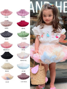 Cute Tulle Skirt Girls Summer Princess Cake Skirt Oversize Bunny Skirt Sweet Nylon Fabric Irregular Hem Short Half Skirt