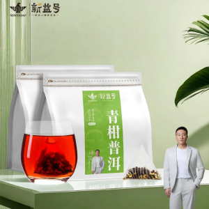 XINYIHAO | Authentic Pu-erh Tea from Xinhui Citrus Peel and Bagged Tea
