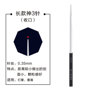 Hand Embroidery Needles Misty Eyebrow round Three round Five Needles Makeup Beauty Tools Professional Semi Permanent Makeup Tools