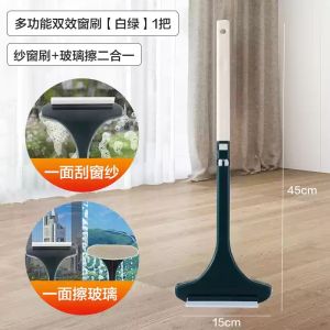 Cọ Vệ Sinh Lưới Cửa Sổ Hai Mặt Không Cần Tháo Rời Dụng Cụ Rửa Kính Dụng Cụ Vệ Sinh Gia Đình Dùng Để Làm Sạch Lưới Cửa Sổ