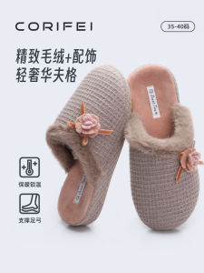 Giày Đi Trong Nhà Bằng Vải Cotton Mùa Đông Mới Cho Nữ Đế Mềm Chống Trượt Đế Dày Sang Trọng Sàn Gỗ Dùng Trong Nhà