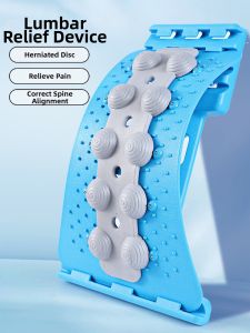 MF | Spine Correction Support Lumbar Back Posture Corrector