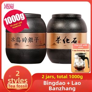 Long-lasting Aging Aged Puerh Tea Nuo-Xiang Ancient Tree