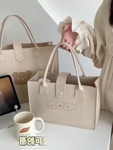 Nexlent Cute Bear Felt Handbag Large Capacity Handbag Mother and Baby Bag Computer