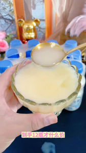 0 Calories 0 Fat Probiotic Yogurt Drink 340ml 12 bottles  0卡0脂 益生菌酸牛奶饮料340ml 12瓶