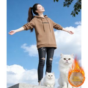 Shalldoer | Hooded Letter Design Slim Fit Color-block Versatile Trendy Womens Long Sleeve Hoodie