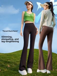 Miiow | Slimming High Waist Wide Leg Sharkskin Pants Womens Outerwear Thin Summer Casual Flared Pants Long Trousers MiiOW Cat Person
