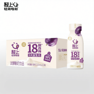 LIGHT UPPER | Nước uống Mận Lactobacillus Giàu Chất Xơ Không Béo