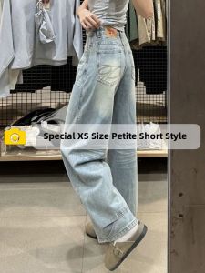 ZIYAN | Vintage Embroidery Denim Pants High Waist Loose Slim Fit