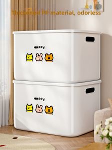 XINGYOU | Toys Clutter Snack Storage Box Cartoon Design