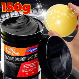 150g Car Interior Leather Panel Renewal Wax Coating Agent Car Plastic Restorer Back To Black Gloss Car Polish And Repair Coating