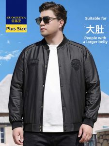 Zuogeeya | Loose Big Size Baseball Jacket