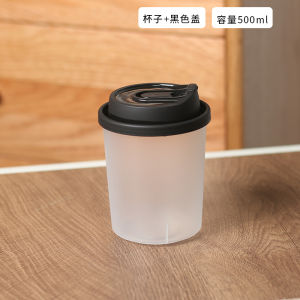INS Xiaohongshu Same Style Straight Mens Cup Chubby Cup Disposable Coffee Milk Tea Cold and Hot Drink with Lid 500ml Takeaway Cup