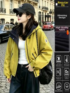 Good Fit Short Hooded Elegant Lightweight Jacket