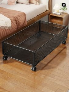 MUGG | Wheeled Pull-Out Under-Bed Drawer Storage Box