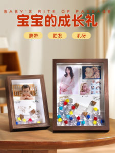 Baby Hair Umbilical Cord Tooth Storage Box Frame Keepsake Preservation Box for Newborns And Toddlers KNEZEO Personalized Products