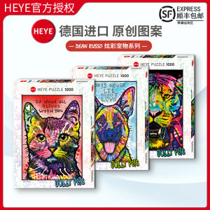 HEYE 1000 Peace Cat Companion Adult Jigsaw Puzzle Educational Toy Renouard Cartoon Puzzle for Ages 14+ Boys And Girls