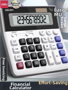 deli | Financial Office Calculator with Vocal Function