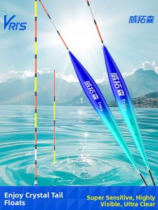 WEITUOSEN | Cristal Tail Buoyancy Indicators Tackle For Wild Fishing High Visibility Anti-Washout Thickened Sensitivity Genuine Goods