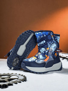 ABC SHIELD | Thermal Insulation Childrens Snow Boots
