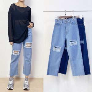 RDA Apparel. กางเกงยีนส์ ผญ ขากระบอก พร้อมส่ง S-6XL กางเกงยีนส์ผู้หญิง เอวสูง ไม่รัดขา แต่งขาด ปลายตัด ผ้าไม่ยืด