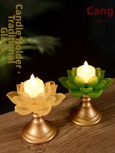 ZANGCUN | Lotus Butter Lamp Stand