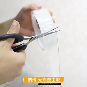 🔥Ready Stock🔥 Multifunctional Super Strongly Double Sided Nano Tape Traceless Washable Reusable Double Side Adhesive Tape双面胶带 双面胶片