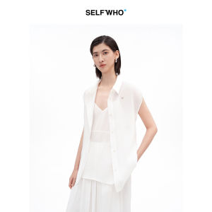 Layered Lapel Vest Shirt Women Loose Dropping Shoulders