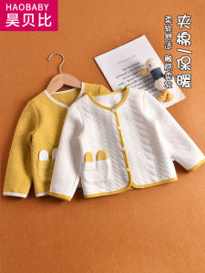 Cute Baby Air Cotton Open Cardigan Spring Autumn Cotton Insert Childrens Top Adorable Spring Fashion for Kids Aged 5