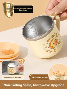 XIAOCHUSHU | 316 Stainless Steel Graduated Milk Water Cup for Kids Age 3+
