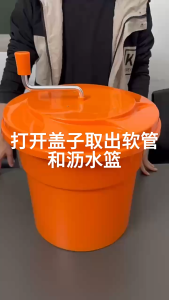 Manual Salad Spinner Vegetable Washer Kitchen Commercial Fruit and Vegetable Dryer Salad Dehydrator Manual Dryer Washer