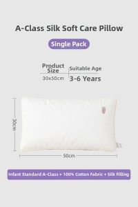 Luolai Kids | Silk Low-profile Pillow for Children Over 3/Years