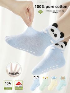 AIBEIDILA | Anti-slip Thermal Protection Socks for Toddlers