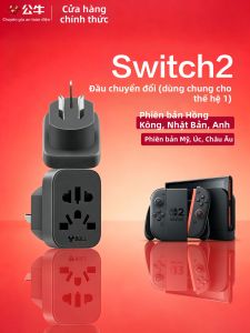 Bull | Multi-Standard Plug Adapter Switch2 Charging