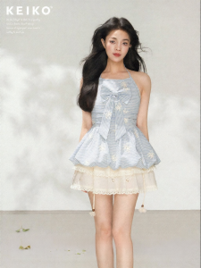 KEIKO | Floral Embroidered Halterneck Top