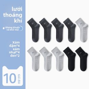 Tất thể thao nam MiiOW vải mỏng màu trắng khử mùi kháng khuẩn