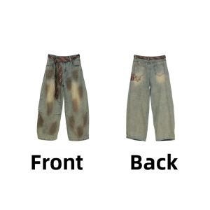 CBXLAB | Distressed Dirty Old Money Jeans