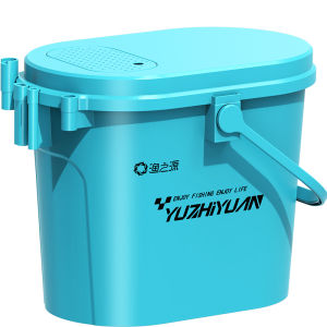 YUZHIYUAN | Multi-functional Fishing Bucket