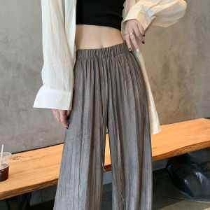 Laid-back Dyed Ice Silk Wide Leg Pants Women Summer Thin High Waist Narrow Version Loose Draping Floor-Length Small Size Sabe Pants