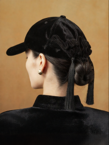 Good Fortune Baseball Cap