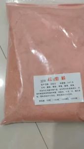 500G Umpan Pancing Pelet Cacing Merah Darah Bubuk Umpan Mancing Ikan