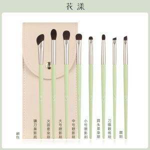 HuaYang Green Bud 8pcs Eye Brush Set Animal Hair Blending Eyeshadow Liner Smudging Nose Shadow Brush Storage Bag Included