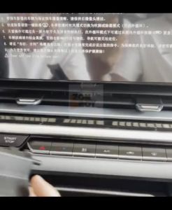 Proton S70 EXECUTIVE PREMIUM Hook Bracket for Phone Holder Automotive Vehicle Accessories